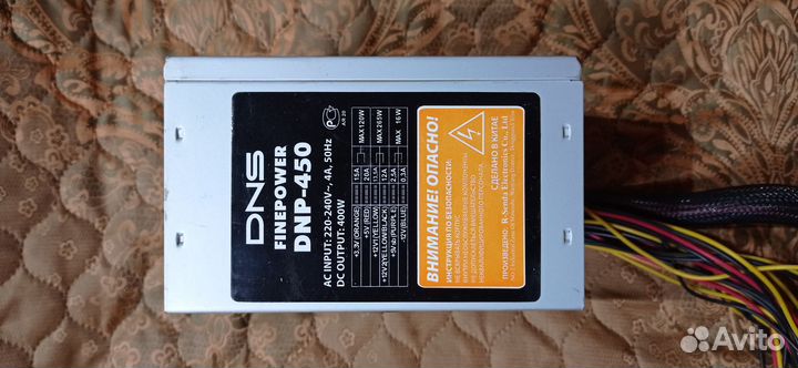 Блок питания для пк 500w, 450w, 400w