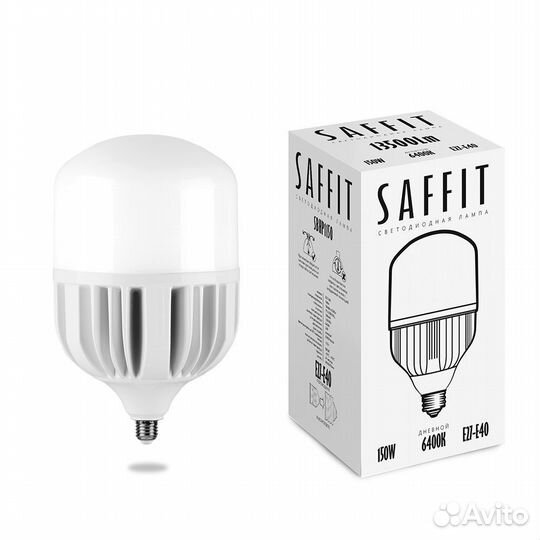 Лампа 150W Saffit sbhp1150 55144 E27-E40