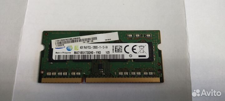 Оперативная память ddr3, 4 gb, 4 гб, для ноутбука
