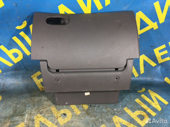 Бардачок Opel Vectra B