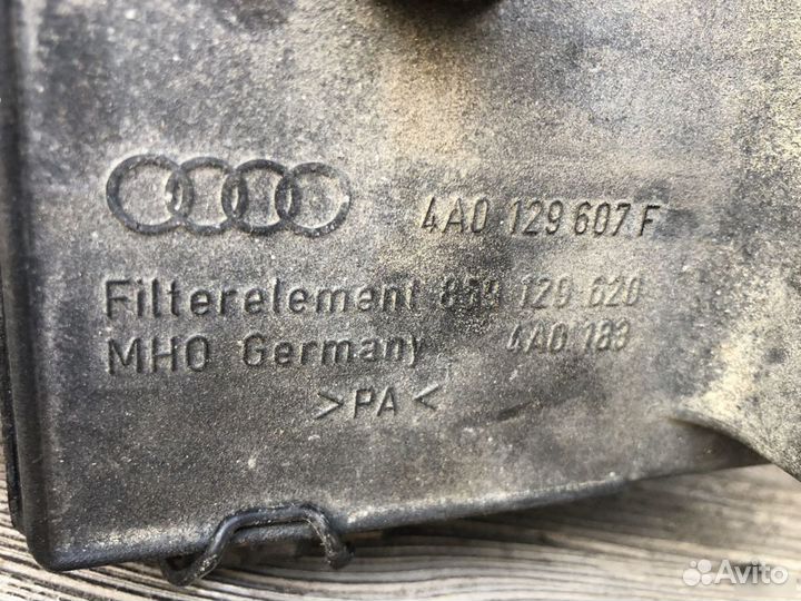 Audi 100 45 2.3 C4 Ауди Корпус возд фильтра