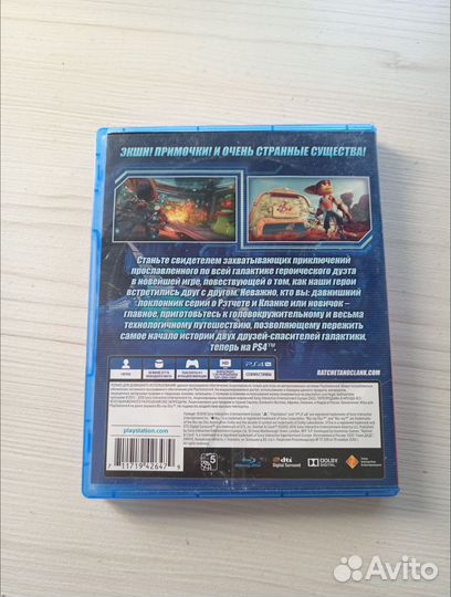 Ratchet and clank ps4