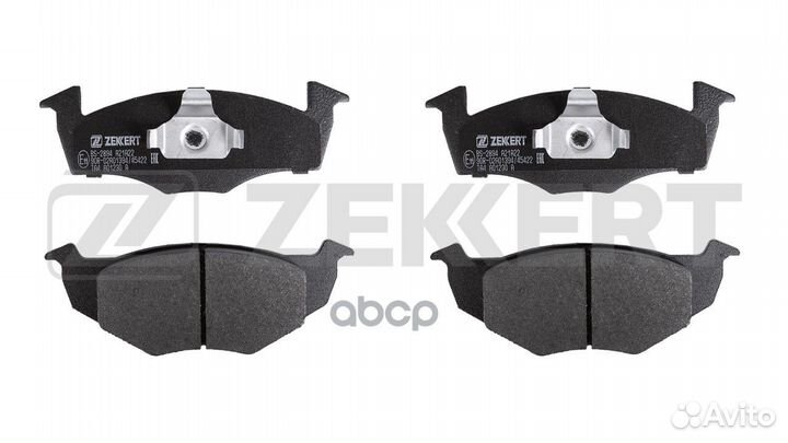 Колодки торм. диск. передн. Seat Cordoba 93, I