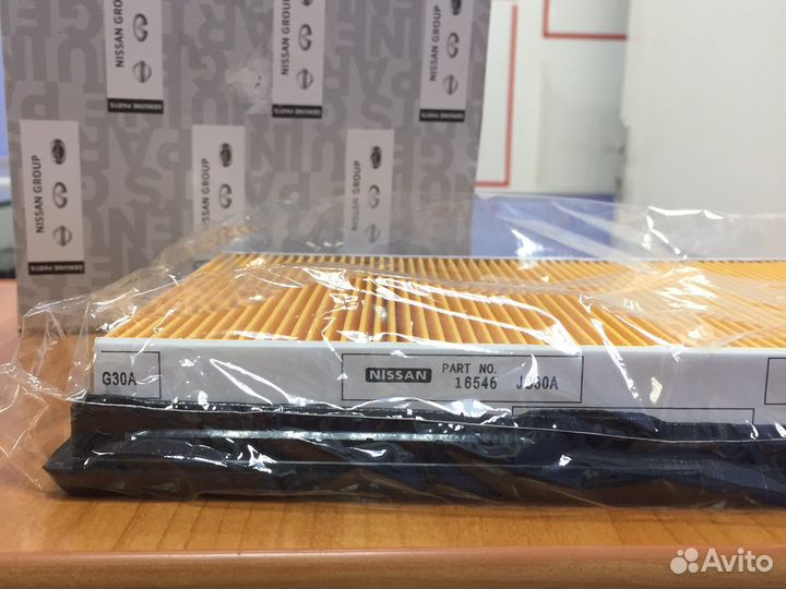 Фильтр воздушный Nissan