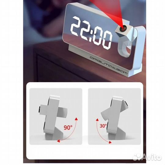 Часы белые проекционные, 60397