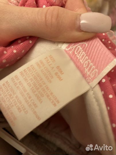 Костюм для девочки