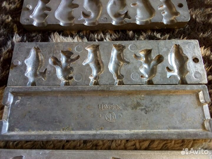 Формы СССР для леденцов