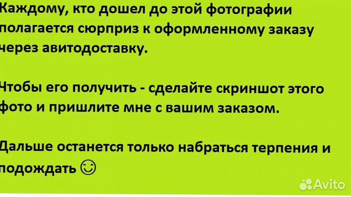 Мед 5л ароматный из ульев, доставкой 0 рубл