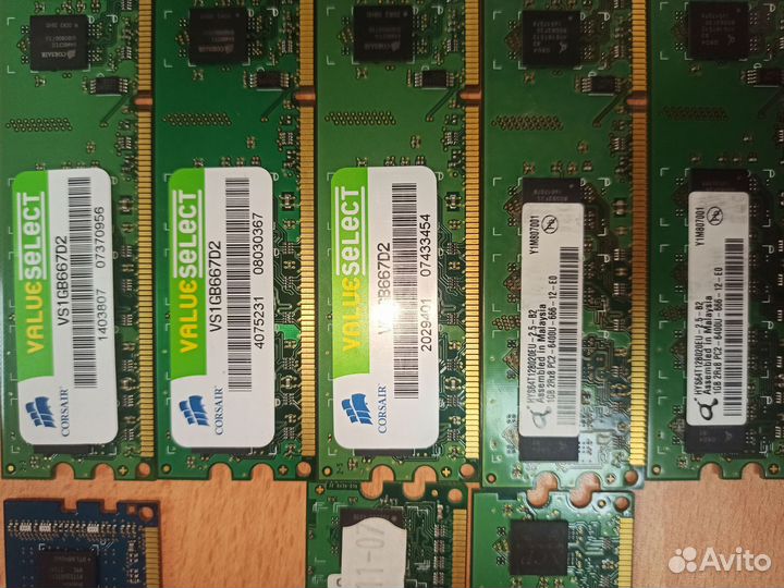 Комплектующие для пк