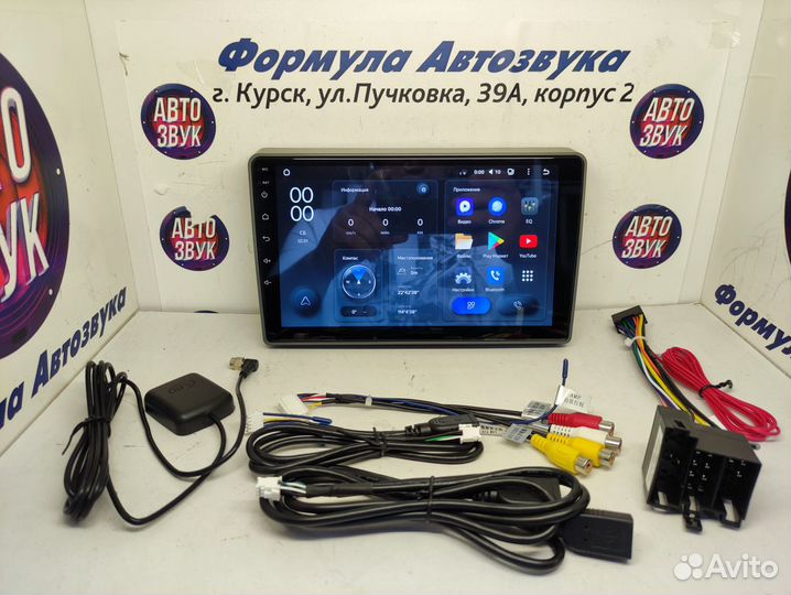 Gazelle Next магнитола Teyes X1 Wi-Fi 2/32