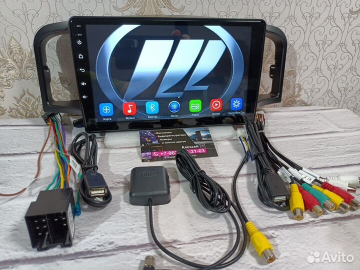 Магнитола Lifan Solano андроид новая