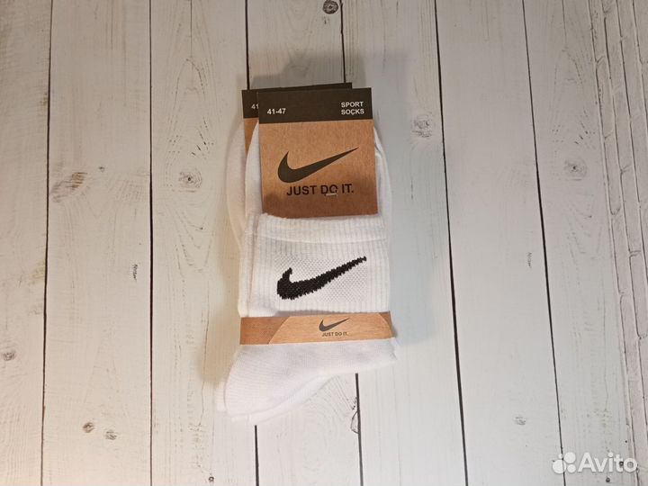 Носки мужские Nike хлопок