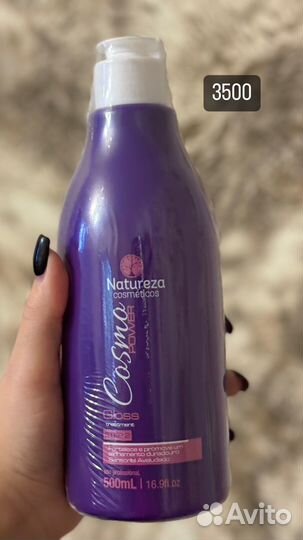 Составы кератин ботокс