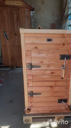 Коптильное оборудование для производства