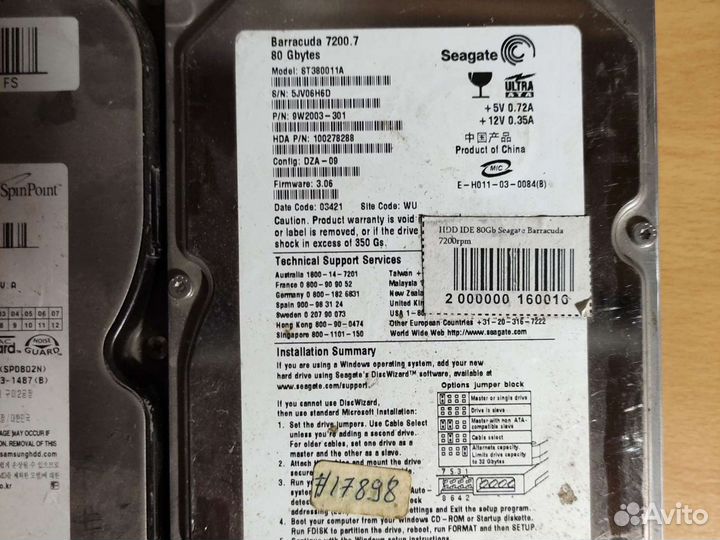 Жесткий диск hdd ide