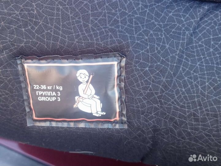 Детское авто кресло