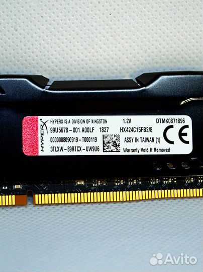 Оперативная память ddr4 8gb 2400 HyperX