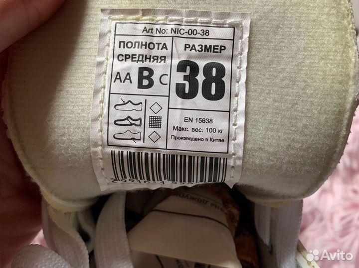 Коньки женские 38 размер