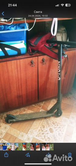 Самокат детский