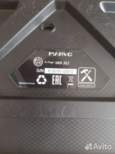 Игровая клавиатура с подсветкой marvo VAR-363