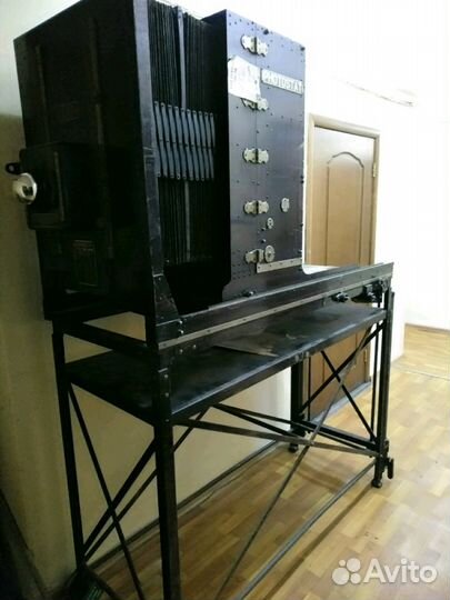 Ксерокс старинный