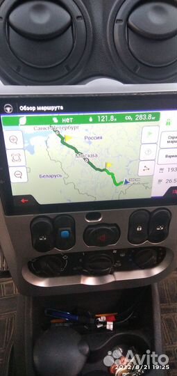 Автомагнитола 2din