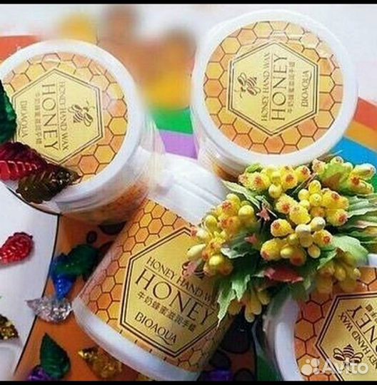 Парафиновая маска-плёнка для рук с экстрактом меда