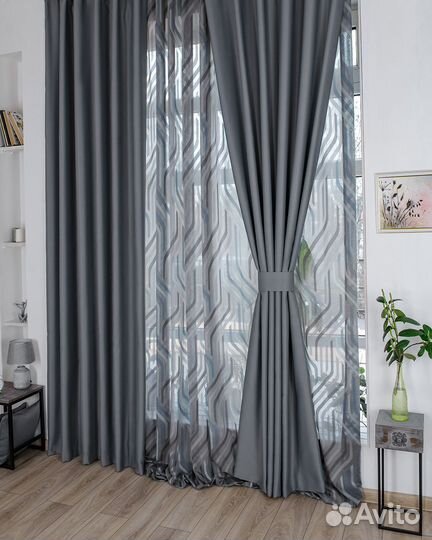 Шторы блэкаут Амадео серый новые пошив