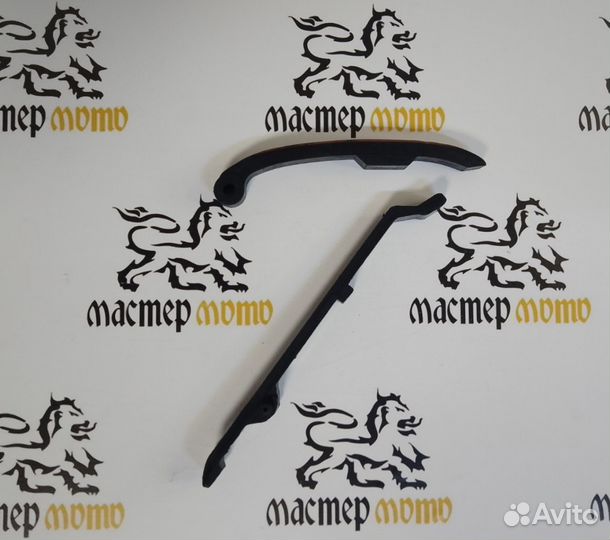 Направляющие цепи грм 157FMI, 162FMJ, 166FMM