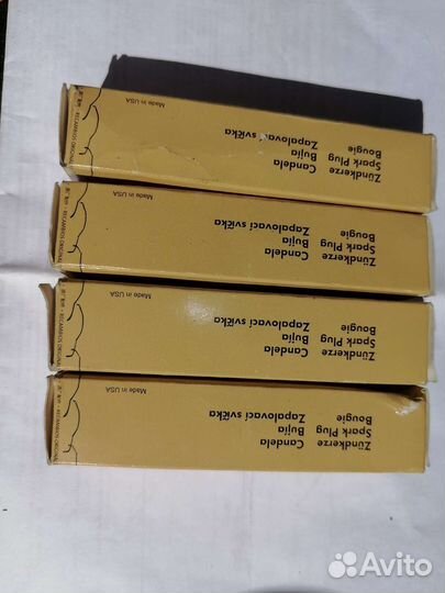 Свечи зажигания иридиевые ngk