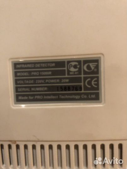 Детектор валют