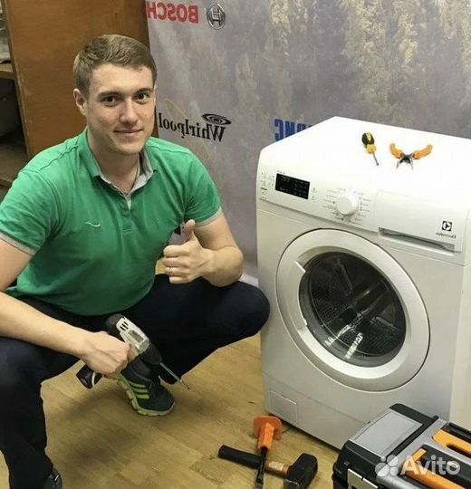 Ремонт стиральных машин холодильников кондиционер