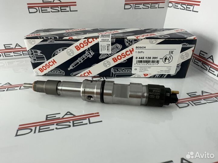 Форсунка 445120391