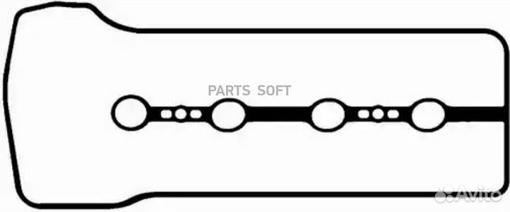 BGA RC8324 прокладка, головка цилиндров