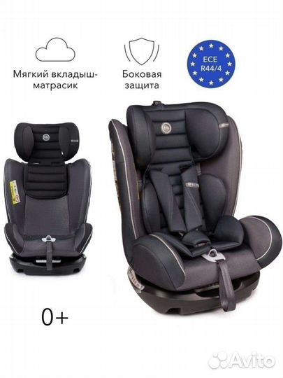 Автокресло happy baby spector новое