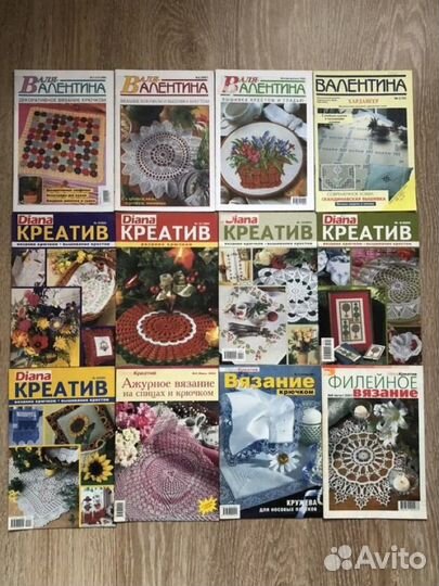 Журналы по вязанию и вышивке Diana Креатив