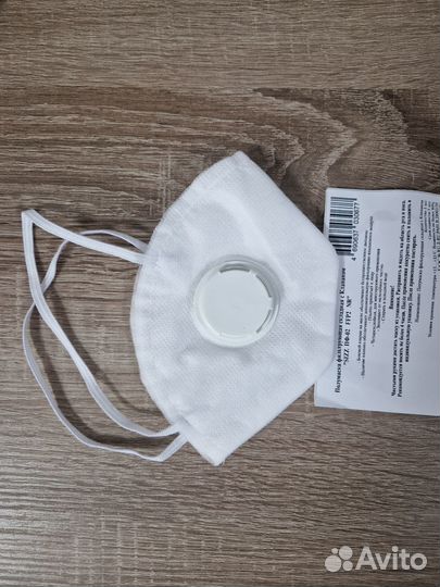 Респиратор полумаска FFP2 c клапаном