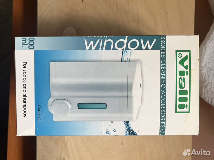 Диспенсер для мыла Vialli