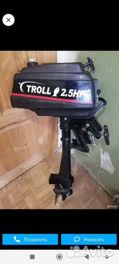 Лодочный мотор и лодка