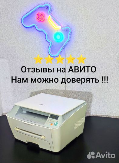 Мфу лазерный Samsung SCX-4100
