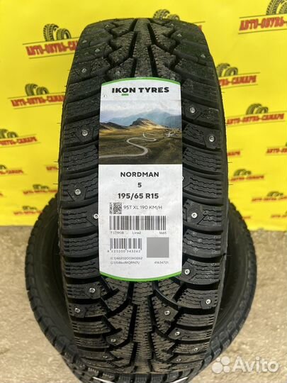 Ikon Tyres Nordman 5 195/65 R15 95T