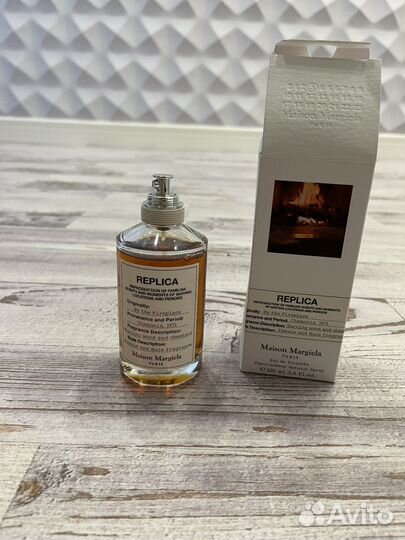 Maison margiela replica autumn vibes