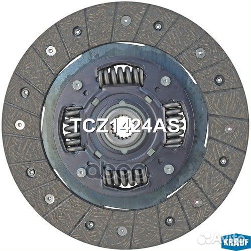 Диск ведомый TCZ1424AS Krauf