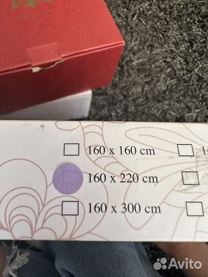 Скатерть бежевая 160/220