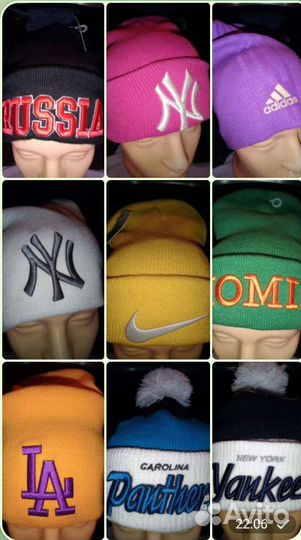 Шапка вязаная новая Adidas Nike Homies