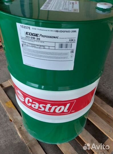 Моторное масло Castrol оптом