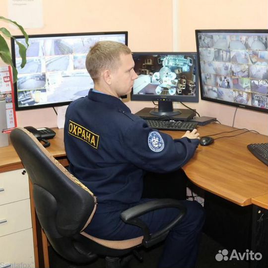 Охранник в офис