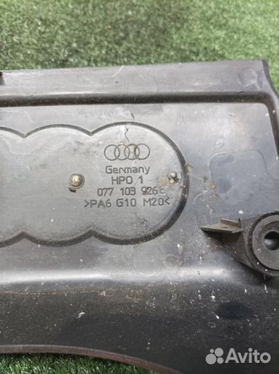 Накладка декоративная Audi Audi A8 4E 2002-2007