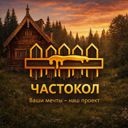 Москва, Зеленоград
