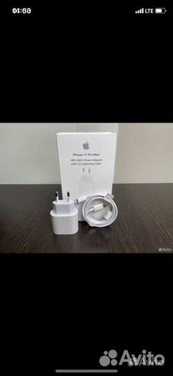 Зарядка на iPhone 20w реплика хорошая